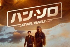 Check out the new international poster for Solo: A Star Wars Story