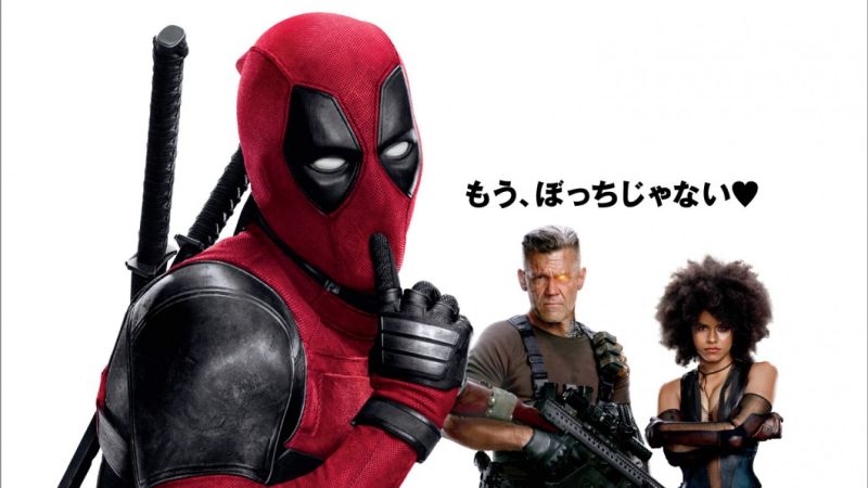 Deadpool Brings a Unicorn to the Party in New International Poster