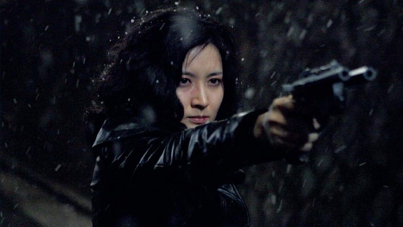 Sympathy for Lady Vengeance