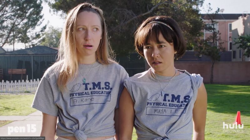 PEN15 Season 2 Teaser Sets Premiere Date for September