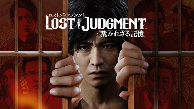 Lost Judgment Box Art