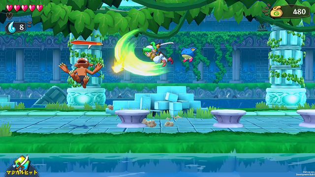 Wonder Boy Asha in Monster World Gameplay