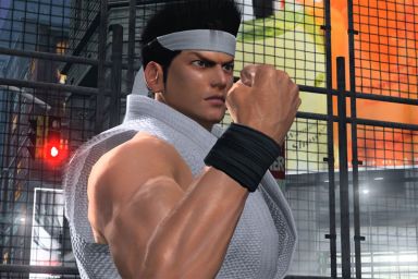 Virtua Fighter 5 Ultimate Showdown