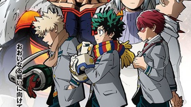 My Hero Academia Season 5