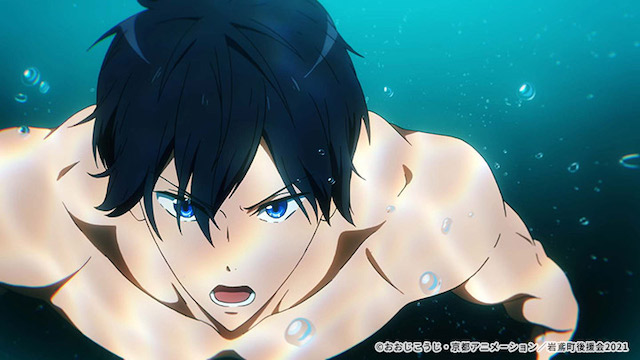 First Free! The Final Stroke Trailer Released for Two-Part Film