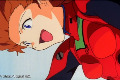 GKIDS Releasing Neon Genesis Evangelion Ultimate Edition Set