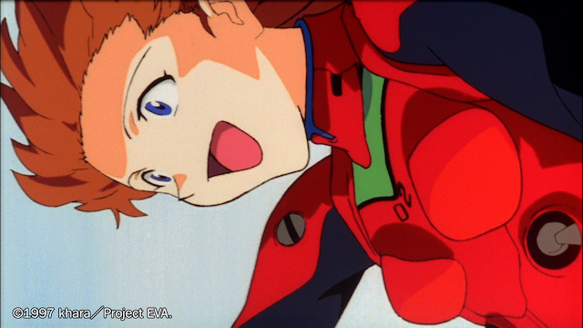 GKIDS Releasing Neon Genesis Evangelion Ultimate Edition Set