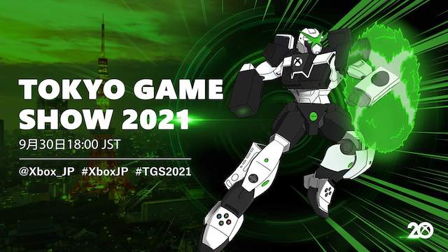 Xbox Tokyo Game Show 2021 Stream Announced