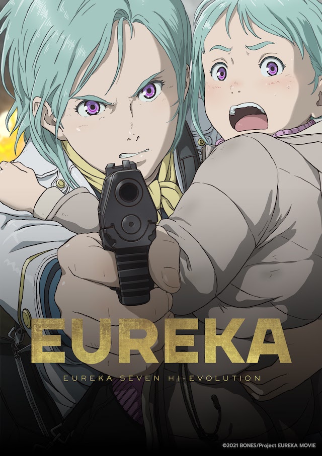 Eureka: Eureka Seven Hi-Evolution