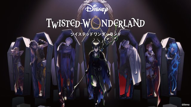 Disney: Twisted-Wonderland Anime Adaptation in Development