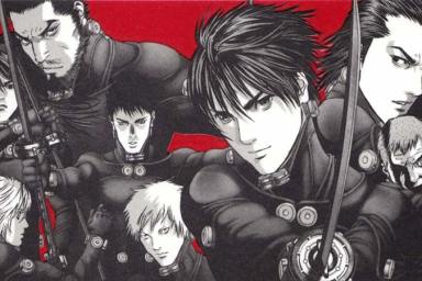 Sony Adapting Hit Manga Series Gantz into Film With Julius Avery to Helm