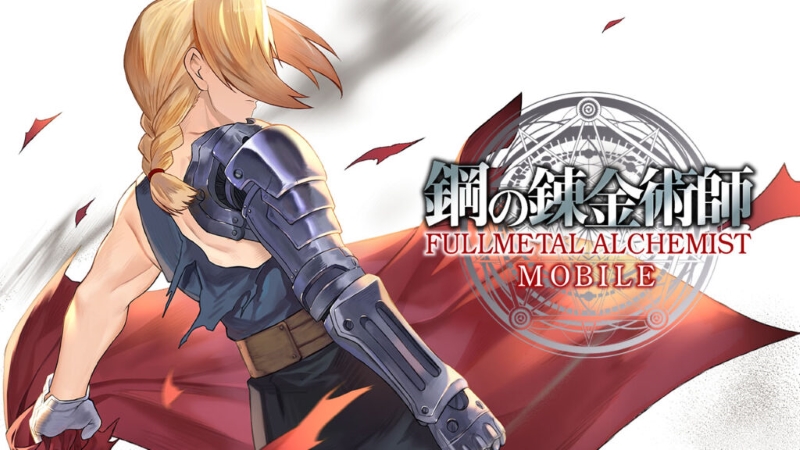 Fullmetal Alchemist Mobile Trailer Shows High-Quality CG Battle Scenes