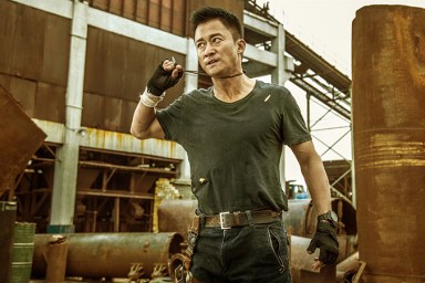 Chinese Blockbuster Star Wu Jing Joins Warner Bros.' Meg 2: The Trench