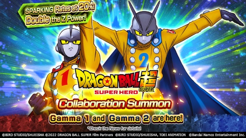 Dragon Ball Super: Super Hero Arrives in Dragon Ball Legends