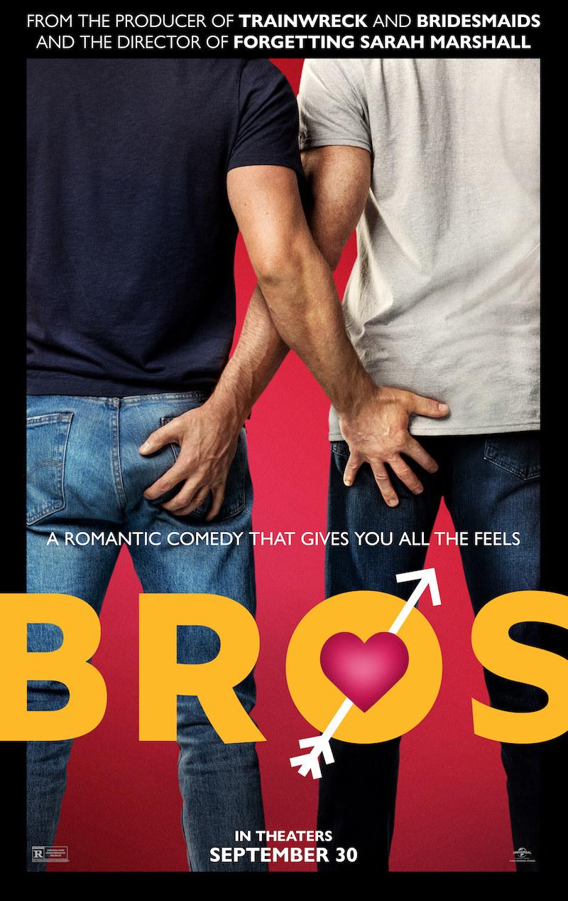 bros trailer