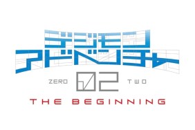 Digimon Adventure 02 The Beginning Gets Name, Casting Information