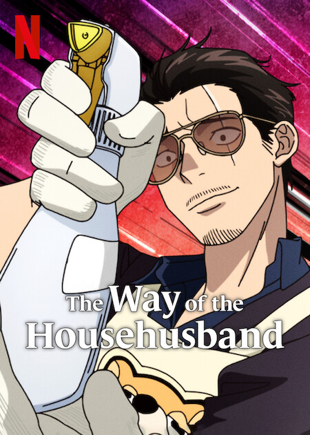 The Way of the Househusband Season 2 on Netflix