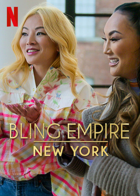 Bling Empire: New York