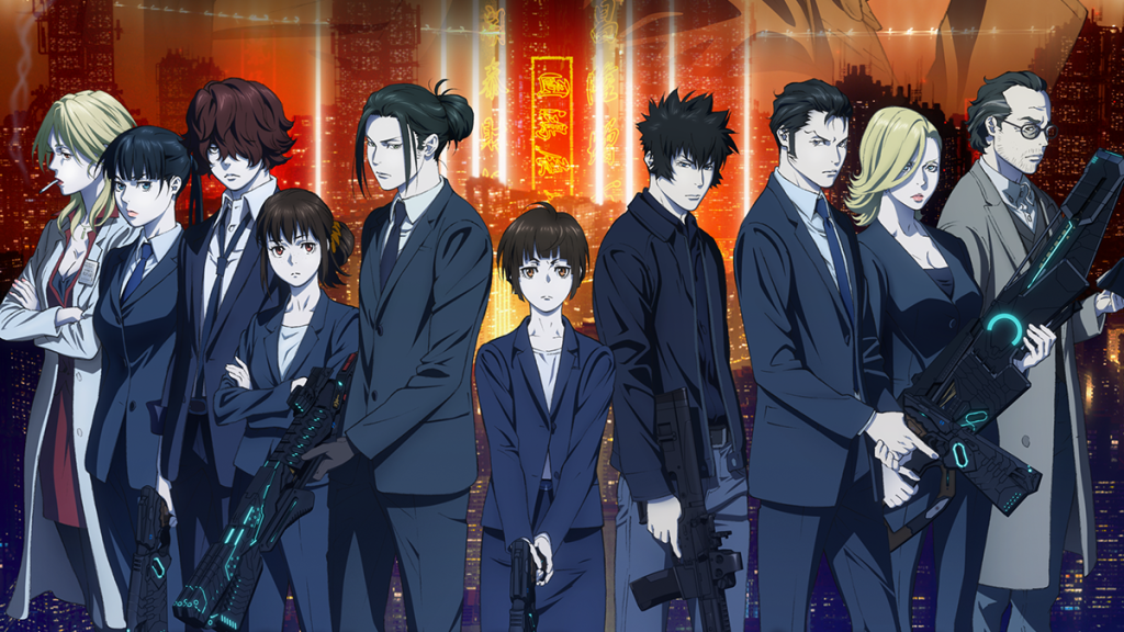 Psycho-Pass: Providence Movie Theatrical Release Date