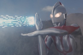 Shin Ultraman