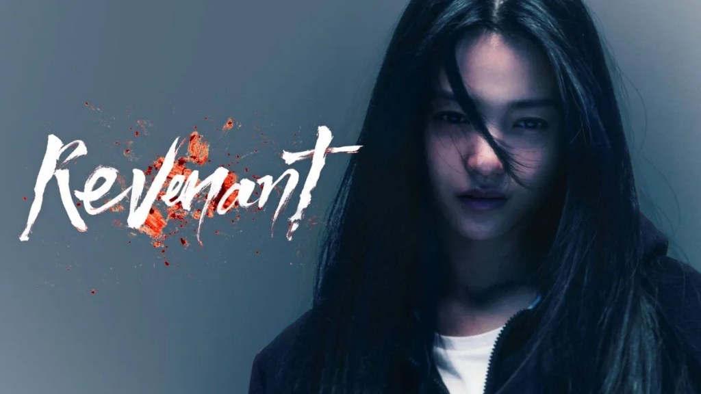 Revenant Episode 12 Release Date