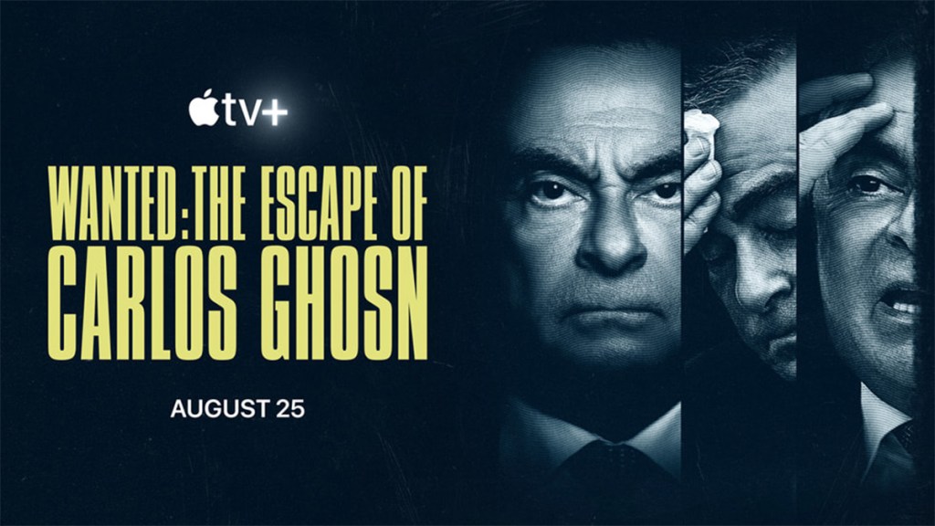 Wanted The Escape of Carlos Ghosn key art (Photo Credit - Apple)