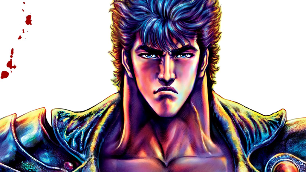 Fist of the North Star