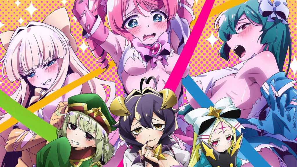 Gushing Over Magical Girls