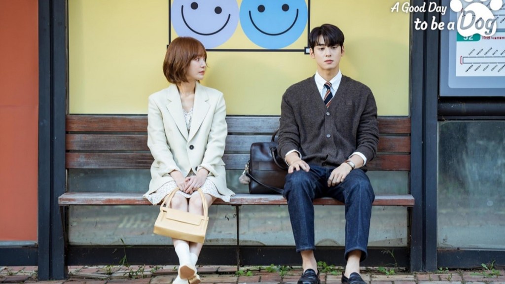 A Good Day to be a Dog Season 1 Episode 7 Release Date & Time on Viki