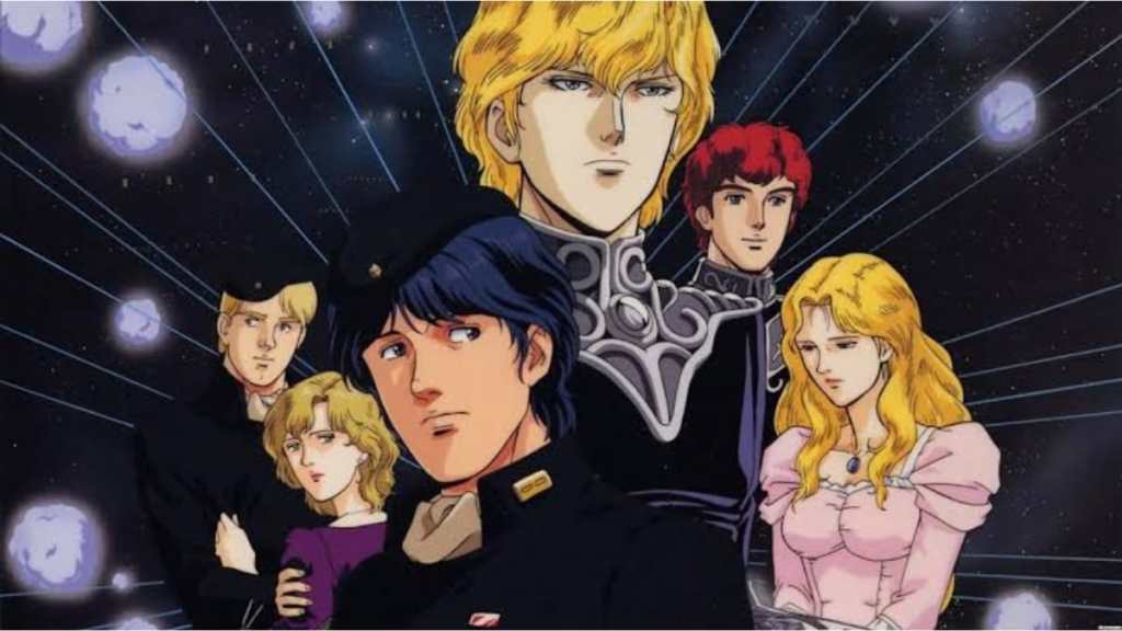 Legend of the Galactic Heroes: Die Neue These