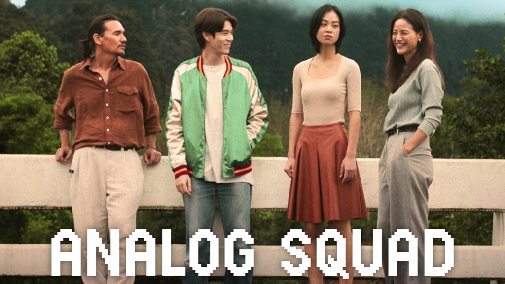 Analog Squad Season 1 Streaming: Watch & Stream Online via Netflix