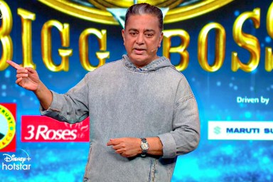 Bigg Boss Tamil 7