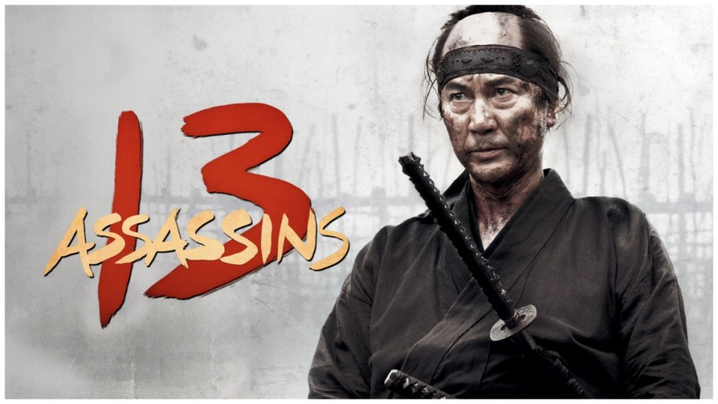 13 Assassins