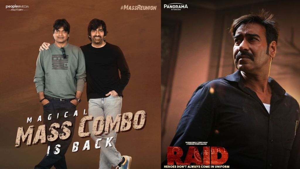 Ravi Teja's new movie