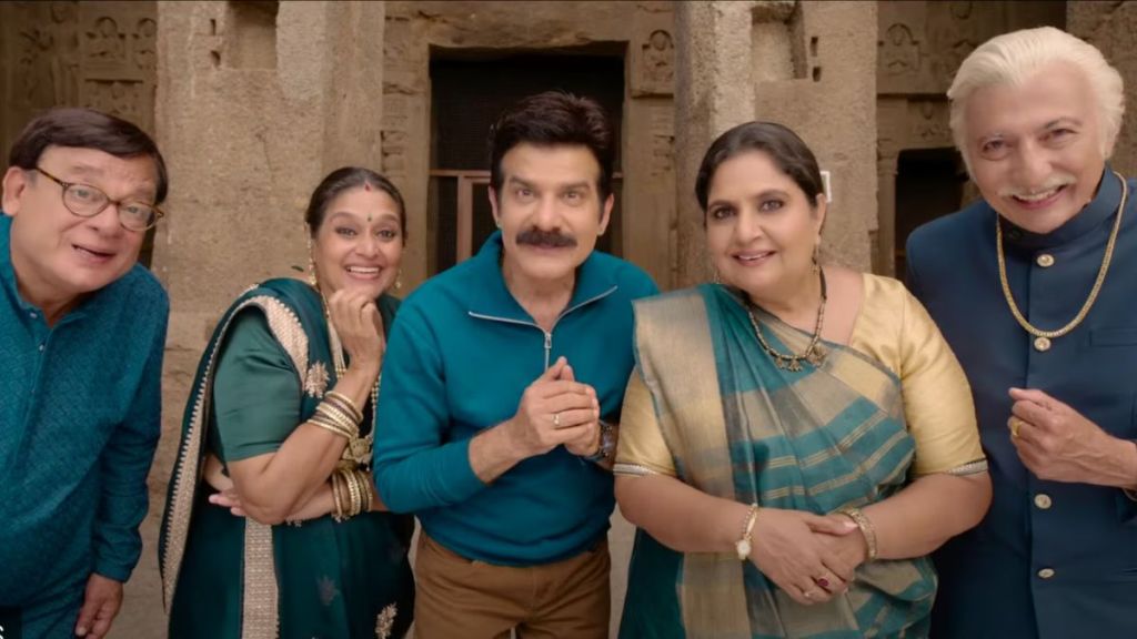 Khichdi 2 Streaming