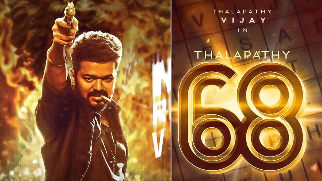 Thalapathy 68