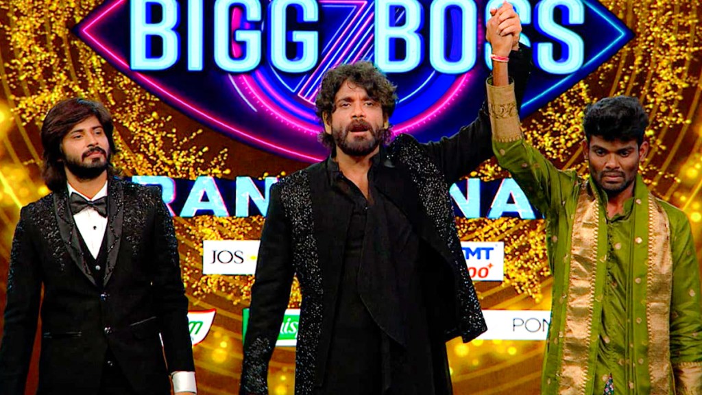 Bigg Boss 7 Telugu