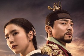 Captivating the King Season 1 Episode 3 Streaming: How to Watch & Stream Online