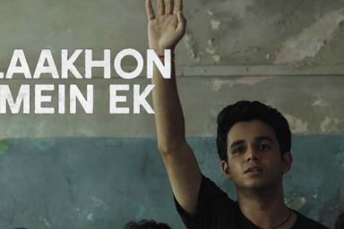 Laakhon Mein Ek Season 1 How Many Episodes