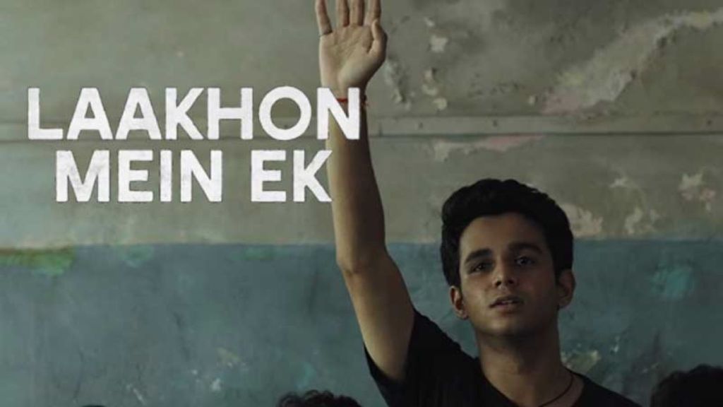 Laakhon Mein Ek Season 1 How Many Episodes