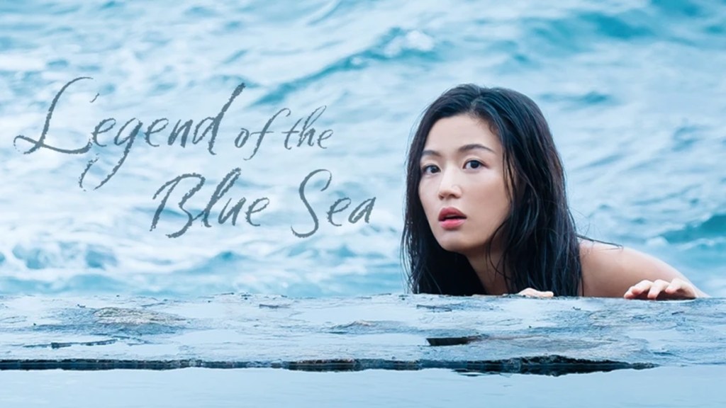 The Legend of the Blue Sea Season 1