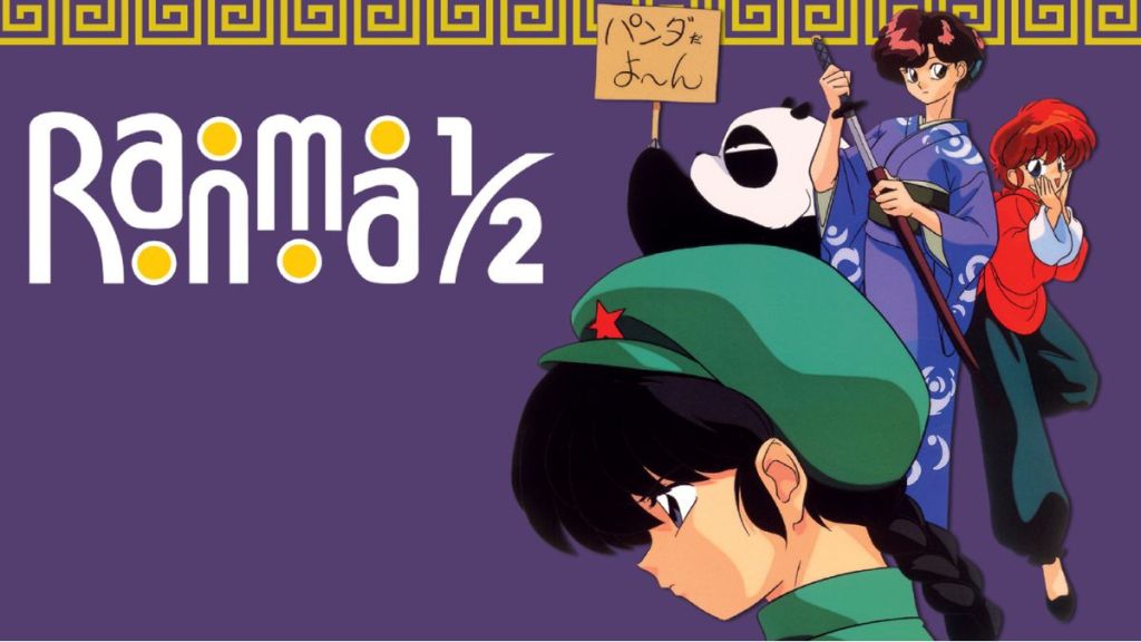 Ranma ½ Season 2 Streaming