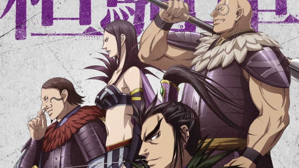 Kingdom Season 5 Episode 5 Streaming: How to Watch & Stream Online