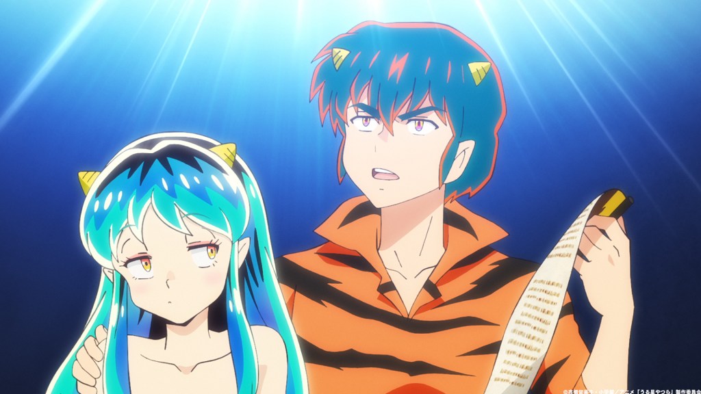 Urusei Yatsura Season 2