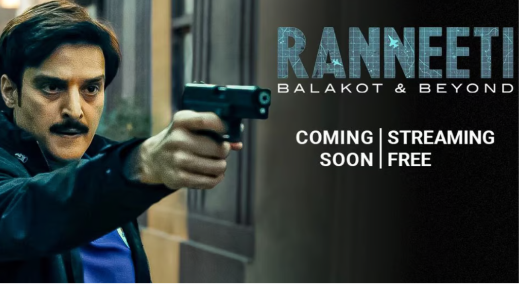 Ranneeti: Balakot & Beyond teaser trailer