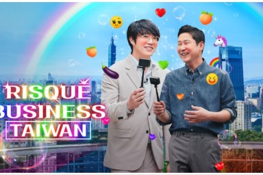 Risque Business: Taiwan