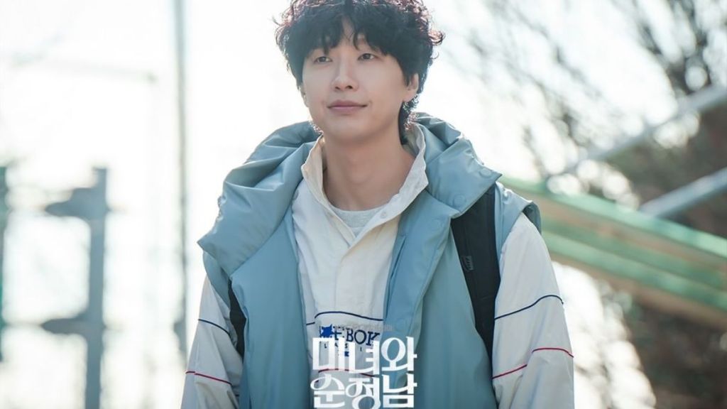 Ji Hyun-Woo in Beauty and Mr. Romantic