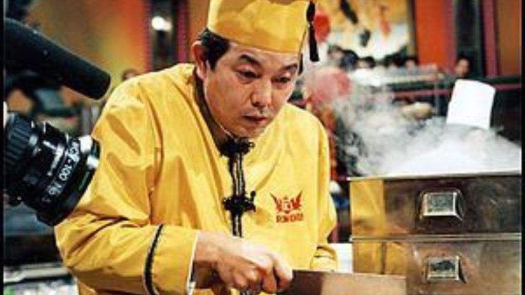 Iron Chef (1993) Season 1 Streaming