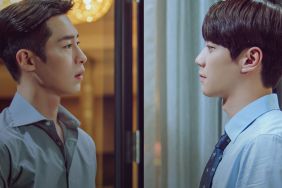 Lee Jae-Wook, Lee Jun-Young