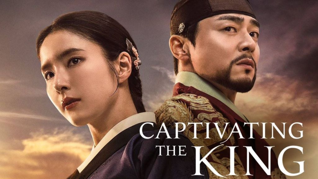 Captivating the King Season 1 Episode 8 Release Date & Time on tvN